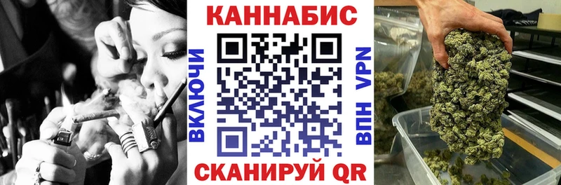 Купить наркотик аптеки Старая Русса Марихуана  Амфетамин  Меф мяу мяу  COCAIN 