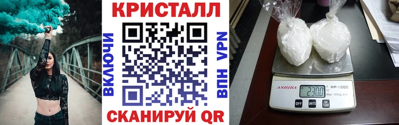 kraken вход  Старая Русса  АМФ 98% 
