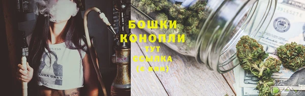 а пвп мука Няндома