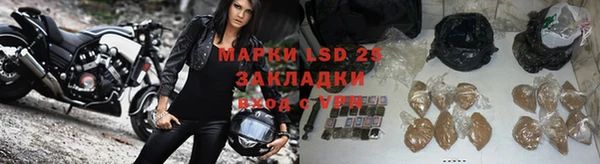 COCAINE Нязепетровск