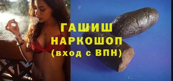 COCAINE Нязепетровск
