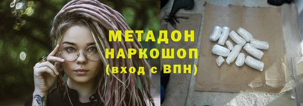 ПСИЛОЦИБИНОВЫЕ ГРИБЫ Нягань