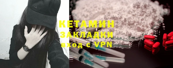 а пвп мука Няндома