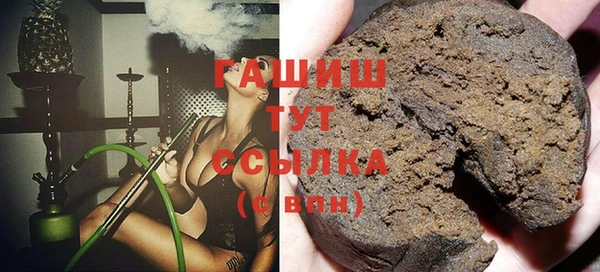 а пвп мука Няндома