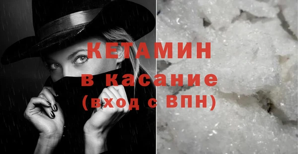 а пвп мука Няндома