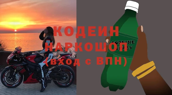 ПСИЛОЦИБИНОВЫЕ ГРИБЫ Нягань
