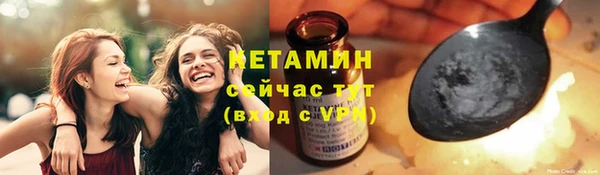 а пвп мука Няндома