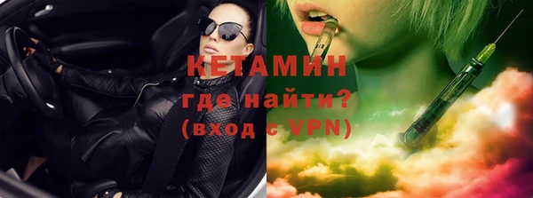COCAINE Нязепетровск