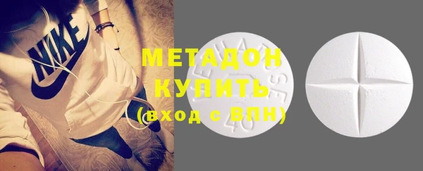 а пвп мука Няндома