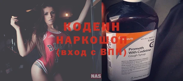ПСИЛОЦИБИНОВЫЕ ГРИБЫ Нягань