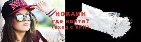 а пвп мука Няндома