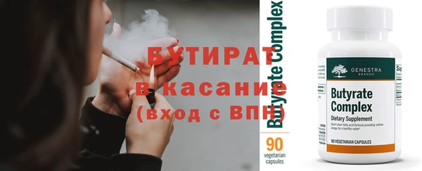 ПСИЛОЦИБИНОВЫЕ ГРИБЫ Нягань
