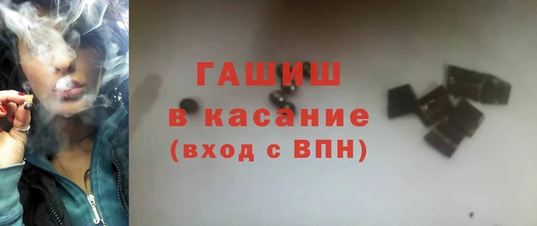 ПСИЛОЦИБИНОВЫЕ ГРИБЫ Нягань