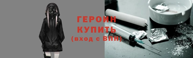 ПСИЛОЦИБИНОВЫЕ ГРИБЫ Нягань
