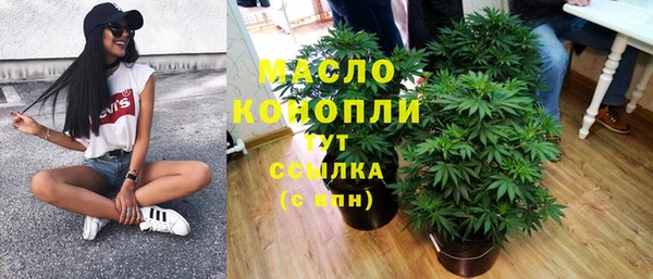 а пвп мука Няндома