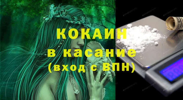 ПСИЛОЦИБИНОВЫЕ ГРИБЫ Нягань