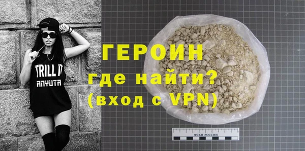 а пвп мука Няндома