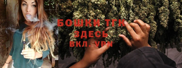 ПСИЛОЦИБИНОВЫЕ ГРИБЫ Нягань