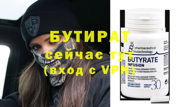 ПСИЛОЦИБИНОВЫЕ ГРИБЫ Нягань