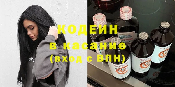 а пвп мука Няндома