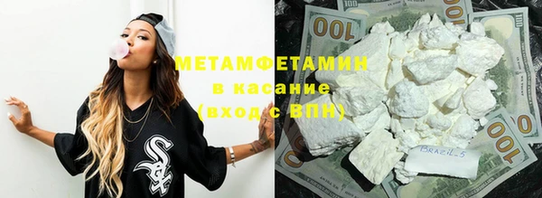 а пвп мука Няндома