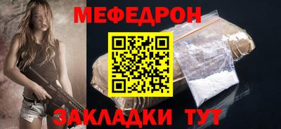ECSTASY Кандалакша