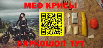 каннабис Канаш