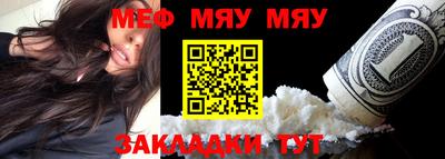 каннабис Канаш