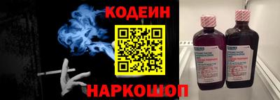 mdma Камышлов