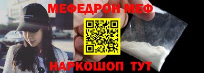 ECSTASY Кандалакша