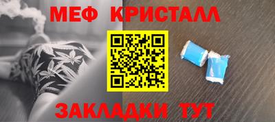 альфа пвп VHQ Азнакаево