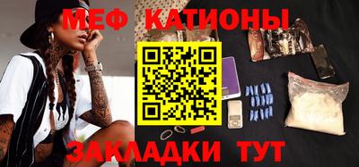 mdma Камышлов
