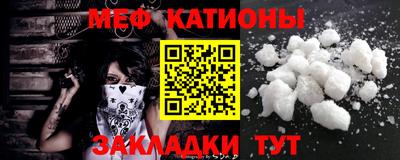 каннабис Канаш