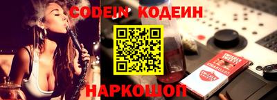 mdma Камышлов