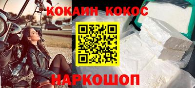 ECSTASY Кандалакша
