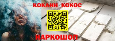 каннабис Канаш