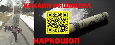 каннабис Канаш