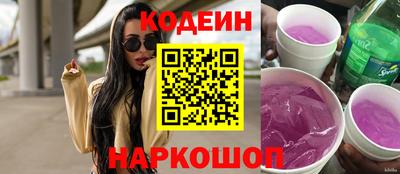 каннабис Канаш