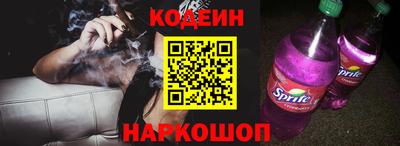 mdma Камышлов