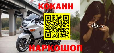 альфа пвп VHQ Азнакаево