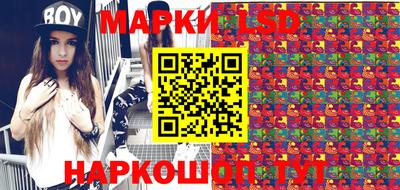 mdma Камышлов