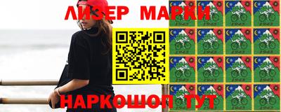 альфа пвп VHQ Азнакаево