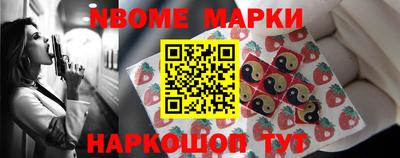 альфа пвп VHQ Азнакаево