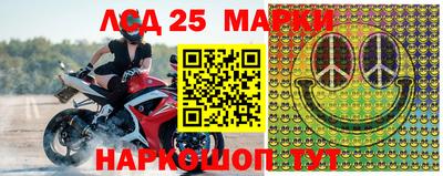 альфа пвп VHQ Азнакаево