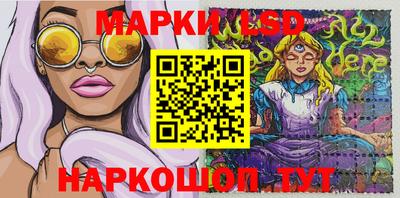 каннабис Канаш