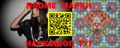 каннабис Канаш