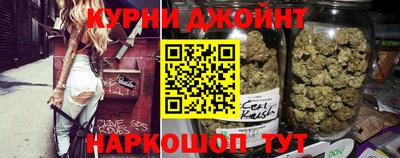 альфа пвп VHQ Азнакаево