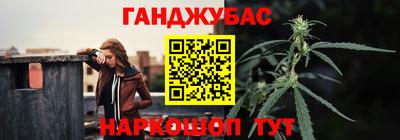 ECSTASY Кандалакша