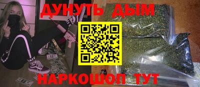 mdma Камышлов