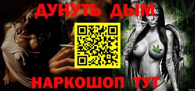 ECSTASY Кандалакша